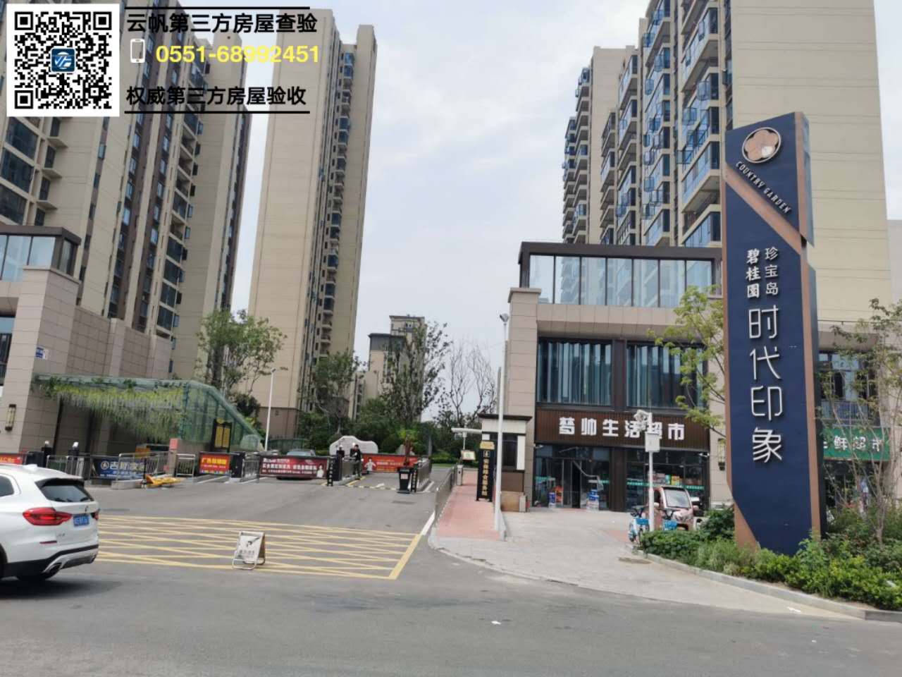 ������򞷿���̹��@�䌚�u�r��ӡ�������b��򞷿